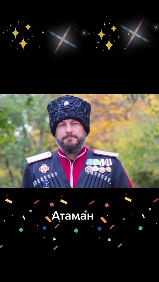 TikTok video thumbnail by masha1952