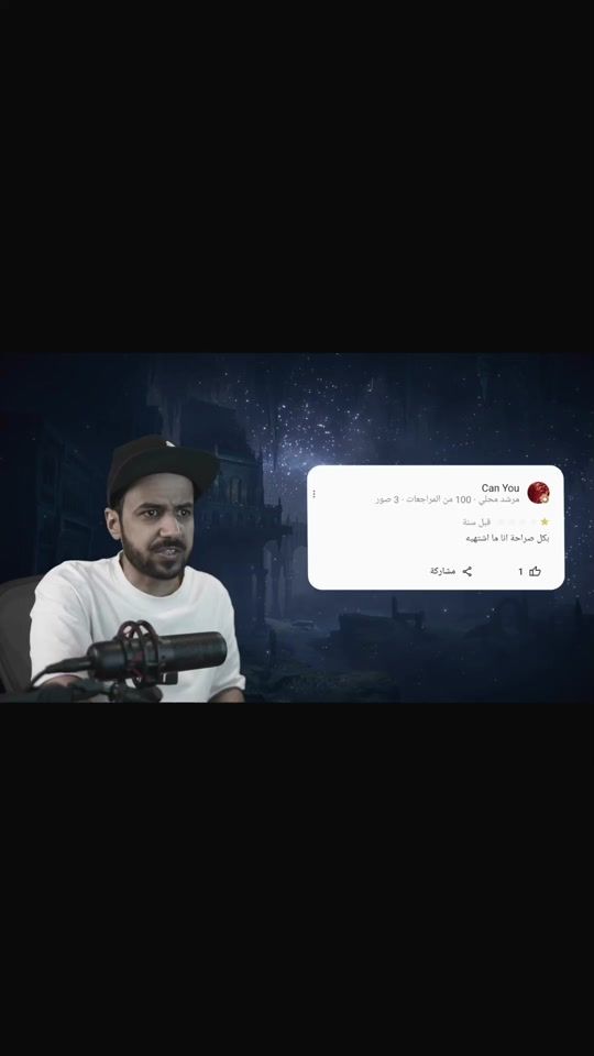 TikTok video thumbnail by lle.fan511
