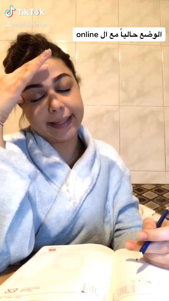 TikTok video thumbnail by sisisleiman