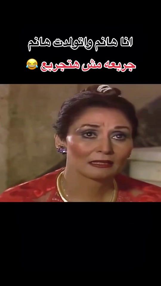 TikTok video thumbnail by asoom2299