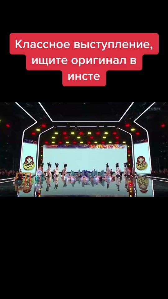 TikTok video thumbnail by incendiary_dances