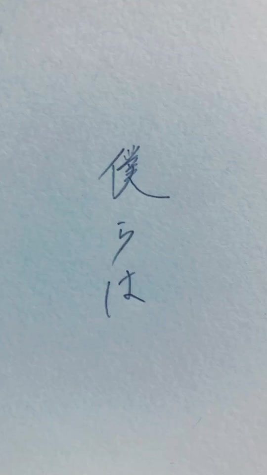 TikTok video thumbnail by ririer.ririer