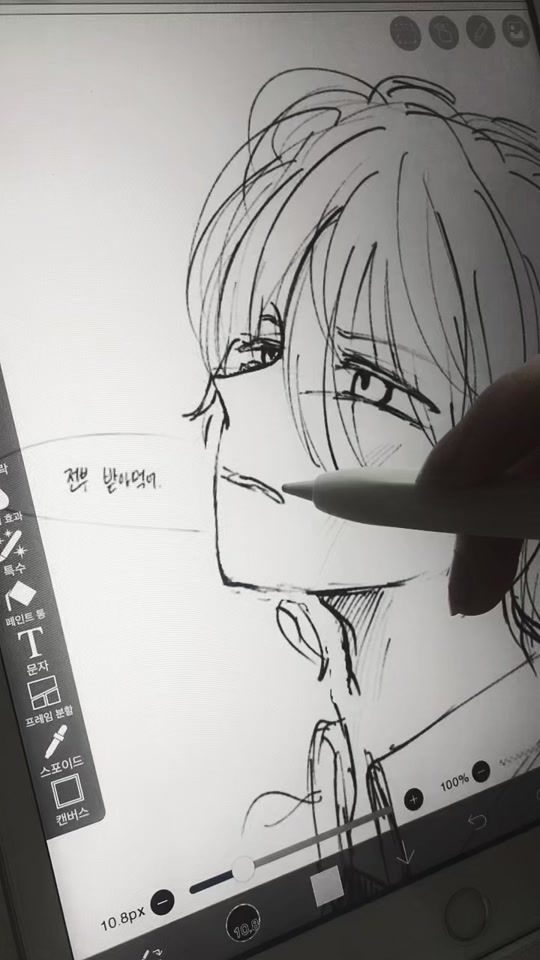 TikTok video thumbnail by handcleaner0104