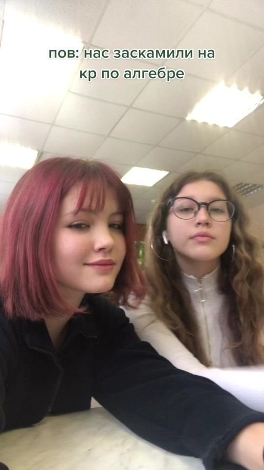 TikTok video thumbnail by whyannes