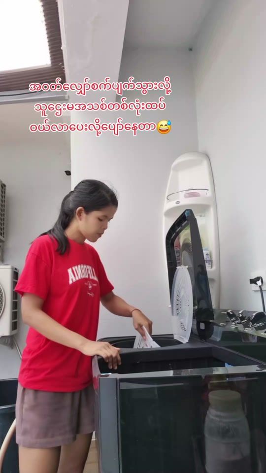 TikTok video thumbnail by user62013045