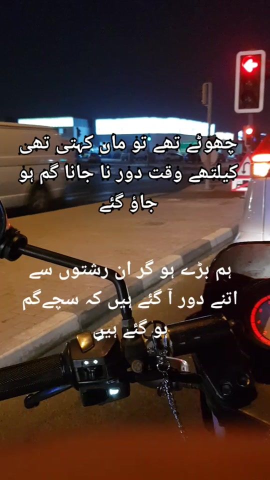 TikTok video thumbnail by fsal_01