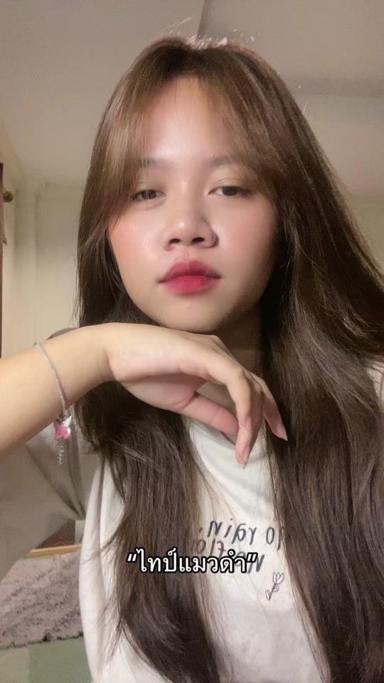 TikTok video thumbnail by chaniztshoh