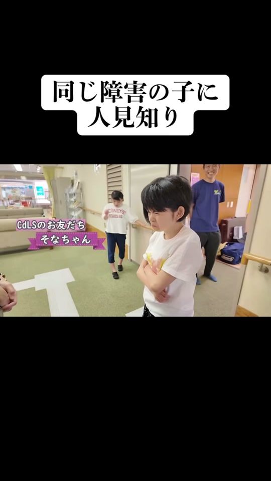 TikTok video thumbnail by fermi_lab