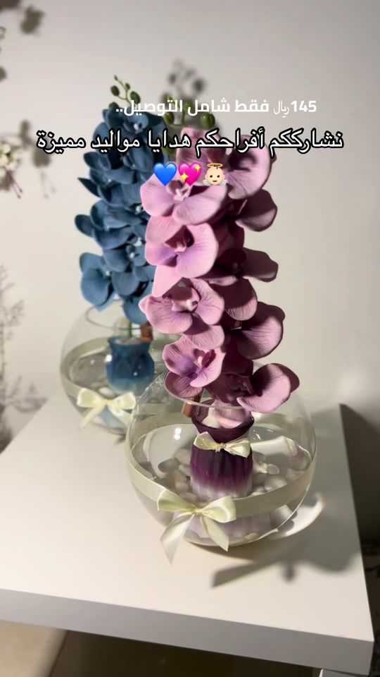 TikTok video thumbnail by mestr027