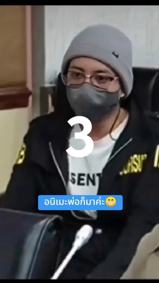 TikTok video thumbnail by loverak95