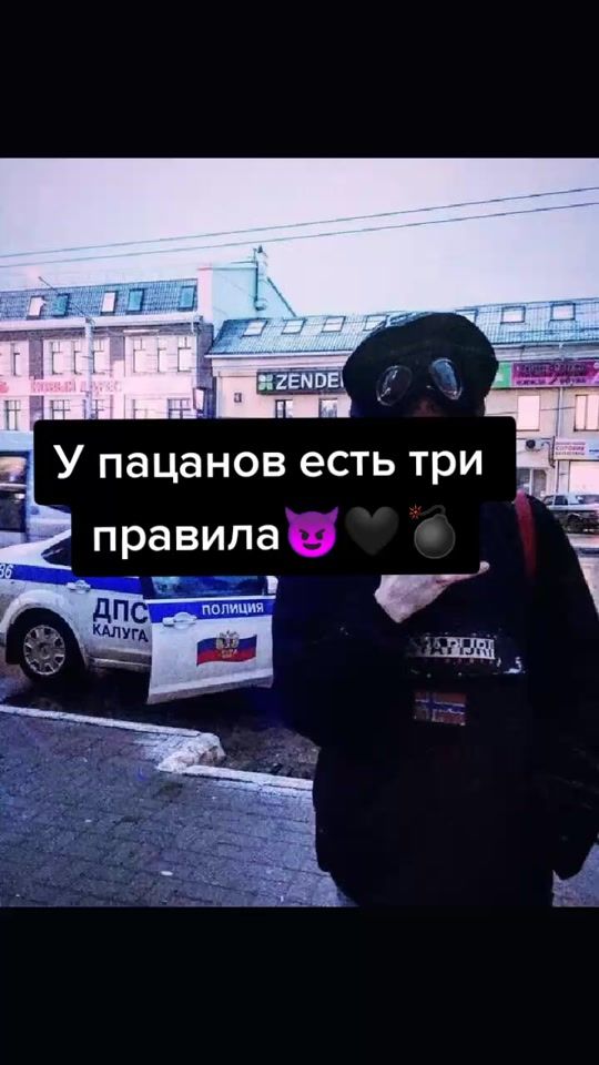 TikTok video thumbnail by drift_tik_tok_for129