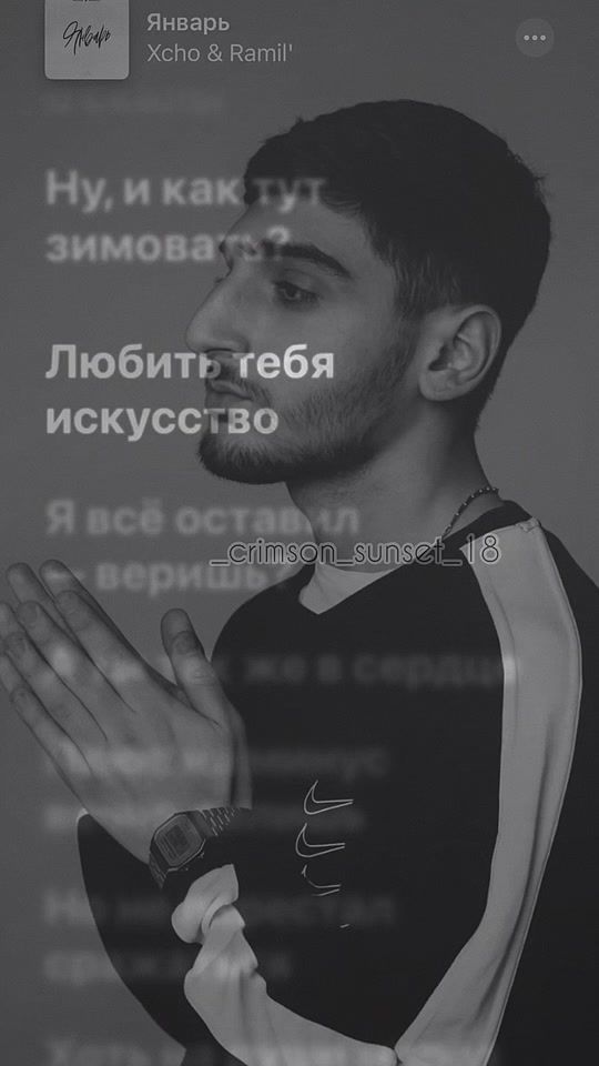TikTok video thumbnail by amorfati.am