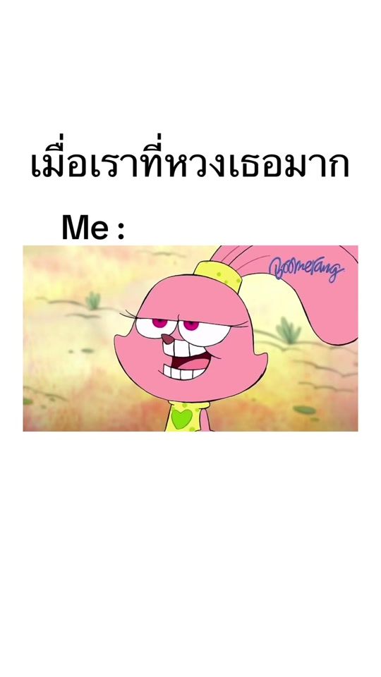TikTok video thumbnail by wwwpxm
