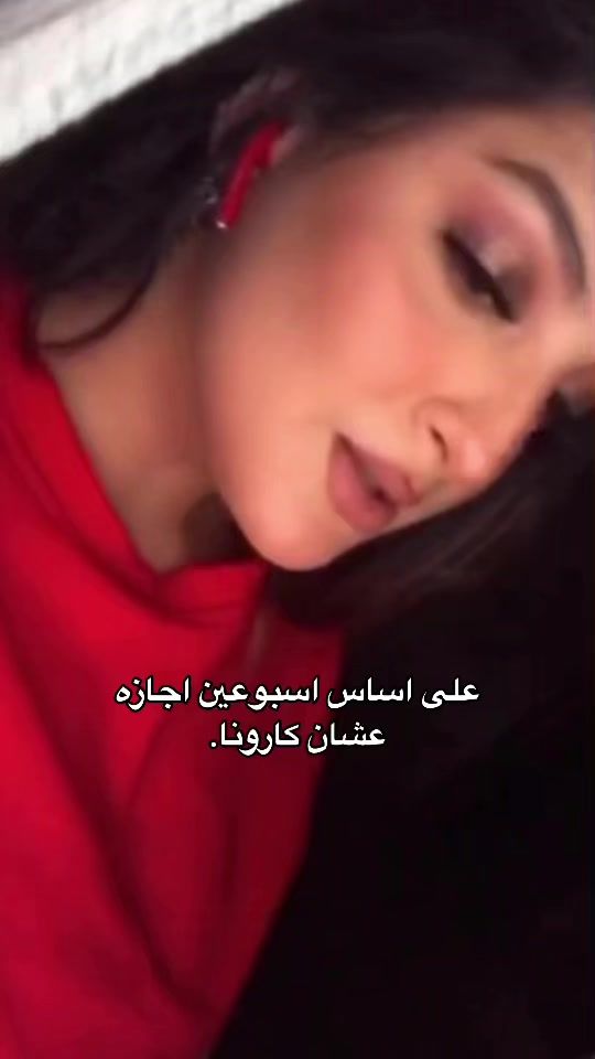 TikTok video thumbnail by zaqshh