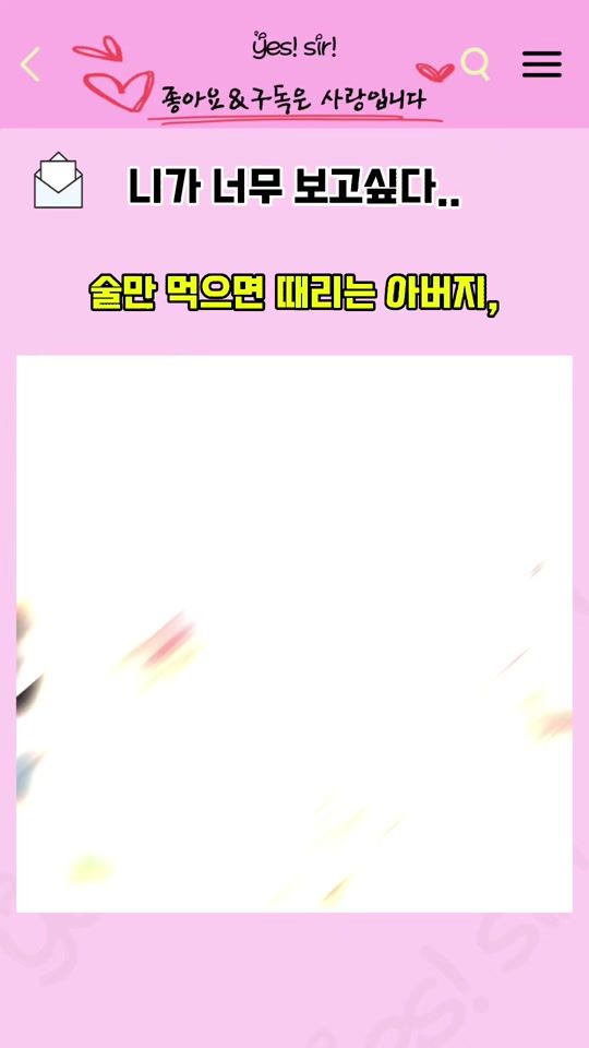 TikTok video thumbnail by yes_sir0_0