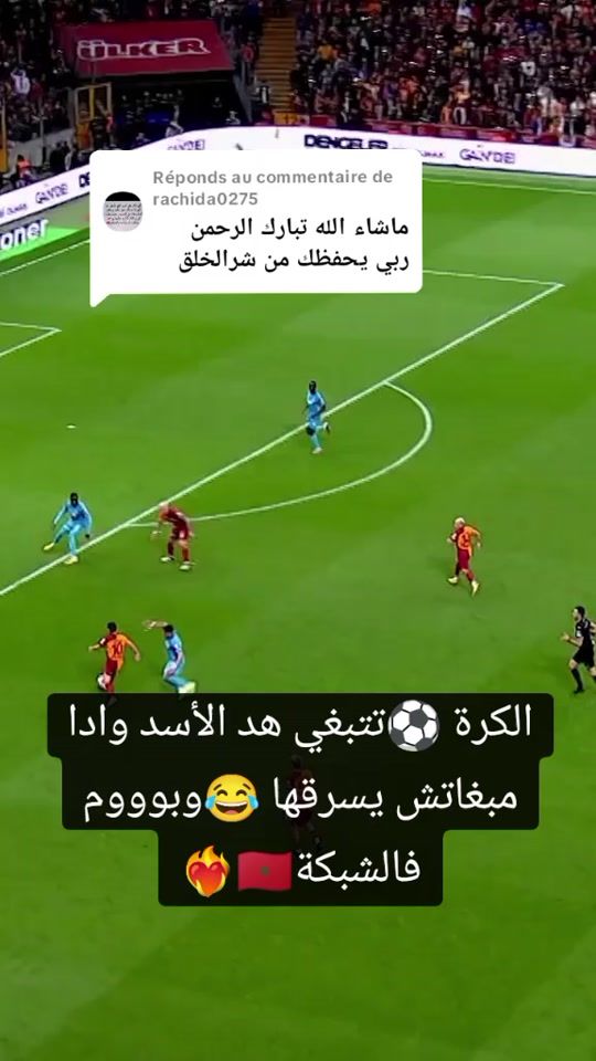 TikTok video thumbnail by dima_maroc81