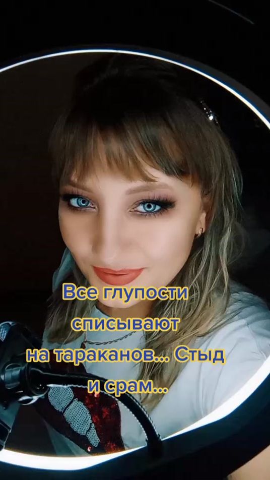 TikTok video thumbnail by rostovskaia91