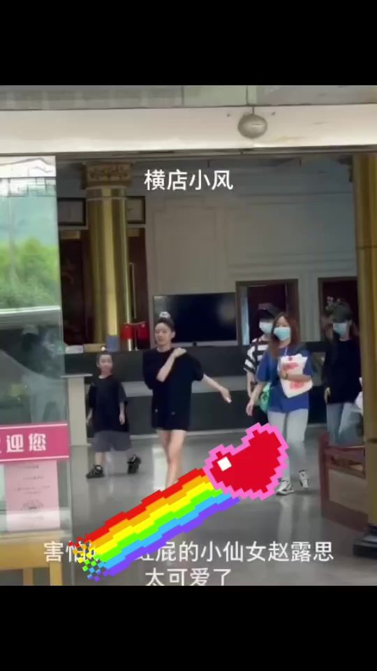 TikTok video thumbnail by tookky64