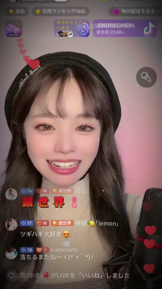 TikTok video thumbnail by yu15364
