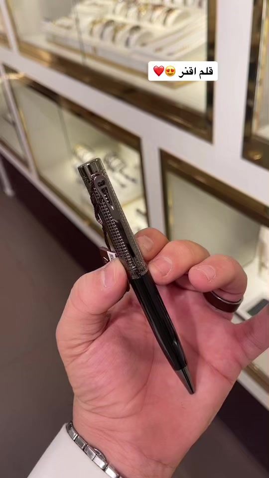 TikTok video thumbnail by az.gifts10