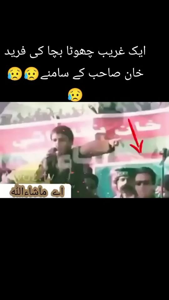 TikTok video thumbnail by ptitigers781