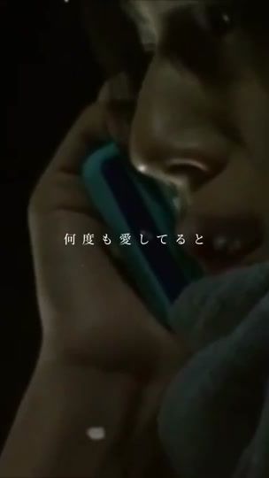 TikTok video thumbnail by 1103tuki