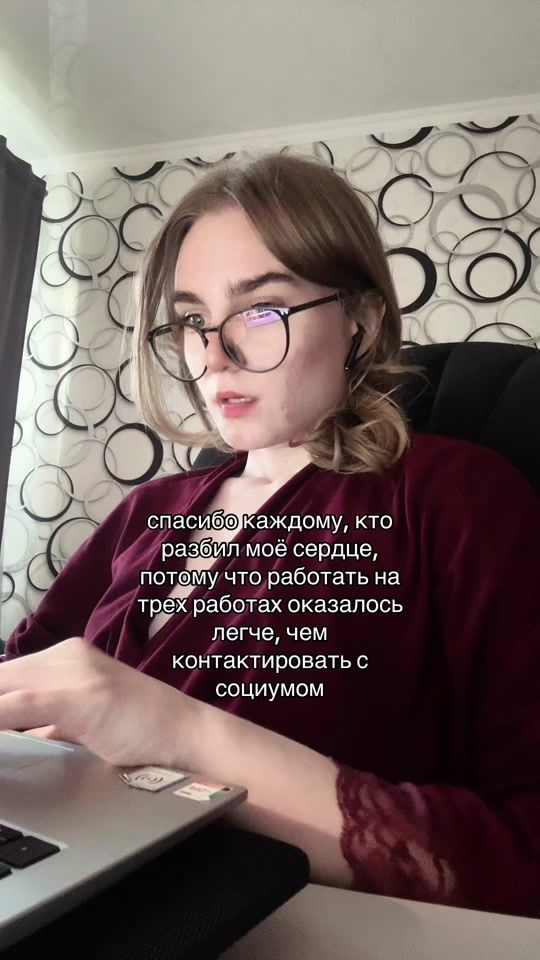 TikTok video thumbnail by xyergatv
