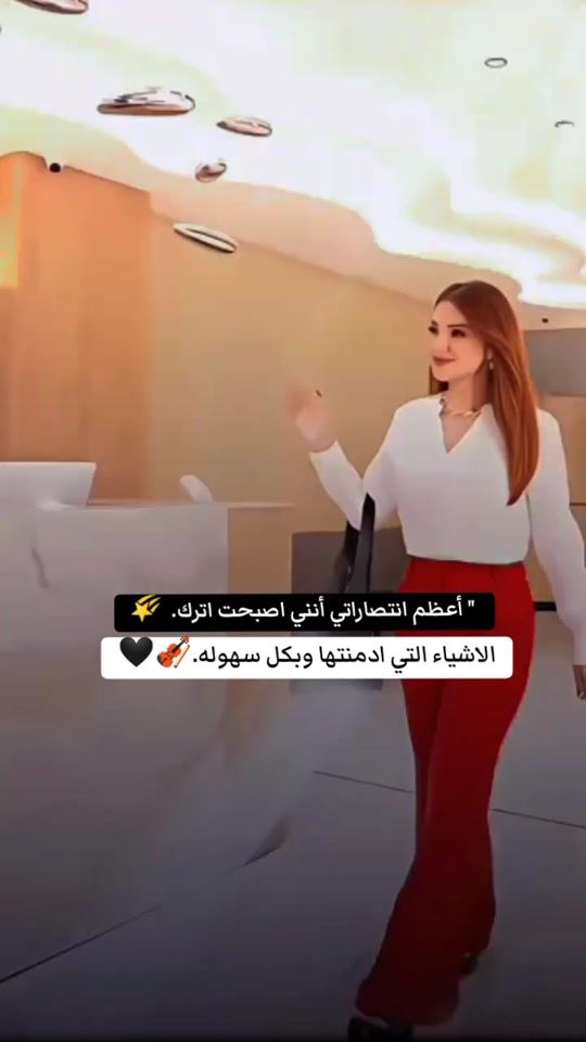 TikTok video thumbnail by .a...k1