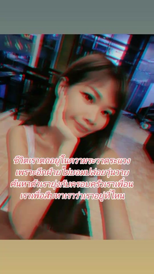 TikTok video thumbnail by tuktaamphone