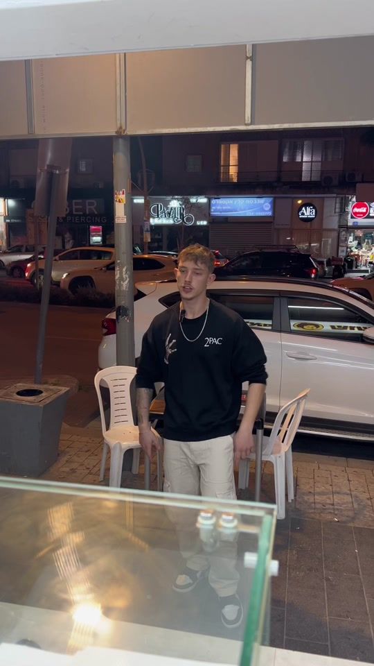 TikTok video thumbnail by falafel.shoshana