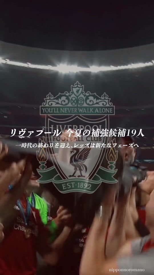 TikTok video thumbnail by nipponnoromano