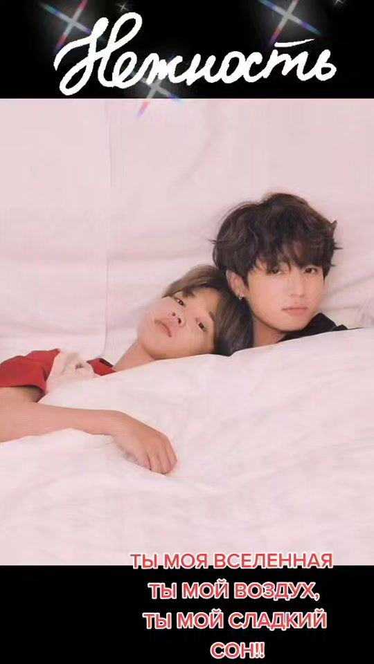 TikTok video thumbnail by lubava_5813