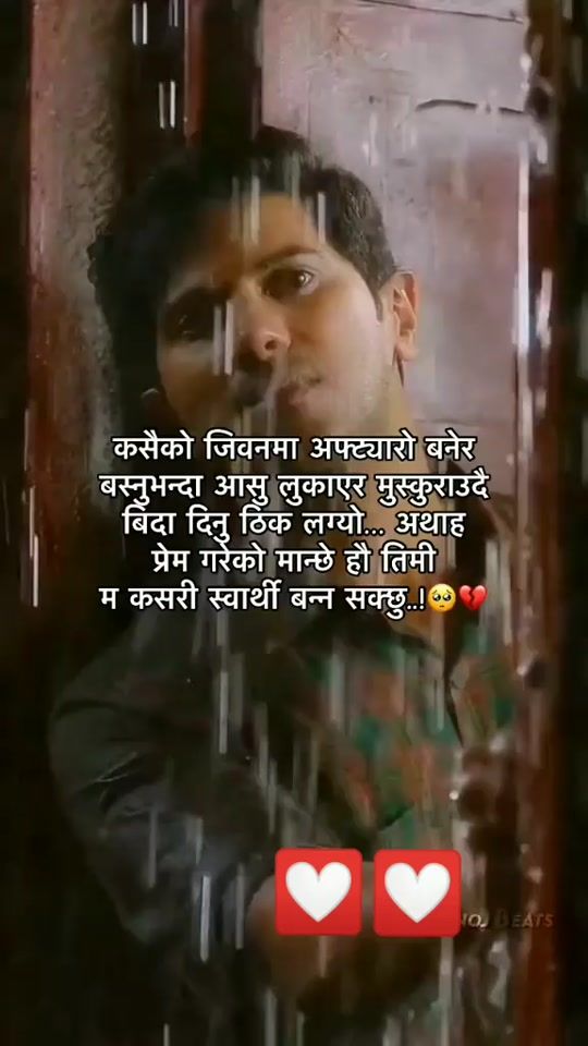 TikTok video thumbnail by maya__peeg2