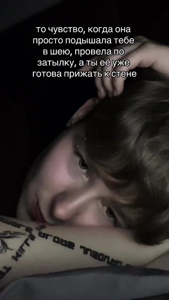 TikTok video thumbnail by kenrenll