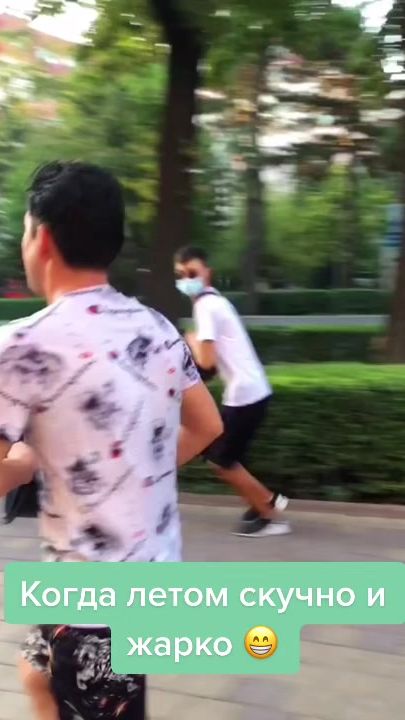 TikTok video thumbnail by adipranks