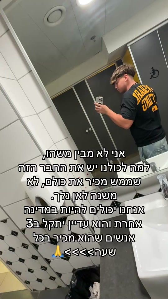 TikTok video thumbnail by its_nik1234