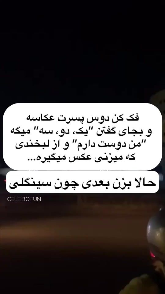 TikTok video thumbnail by rappmanster
