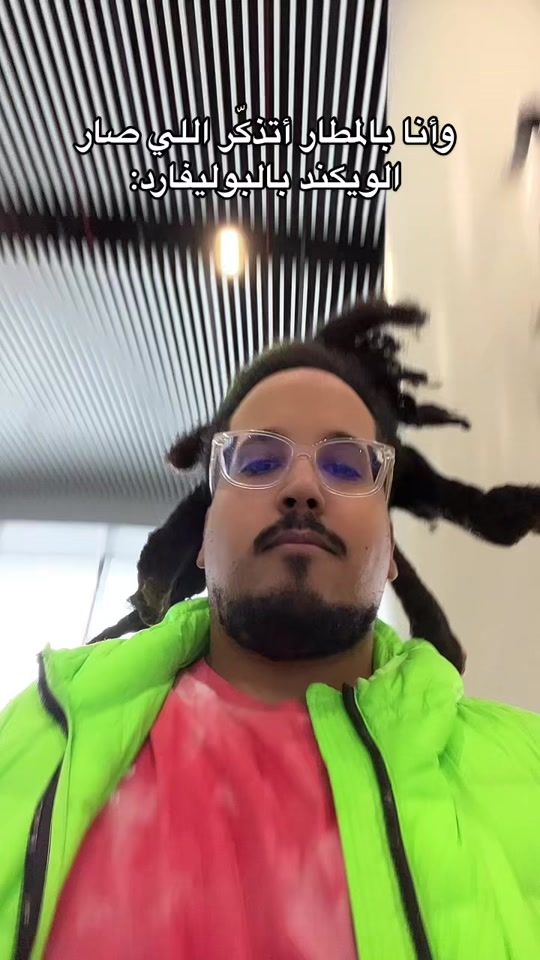 TikTok video thumbnail by mojoiam