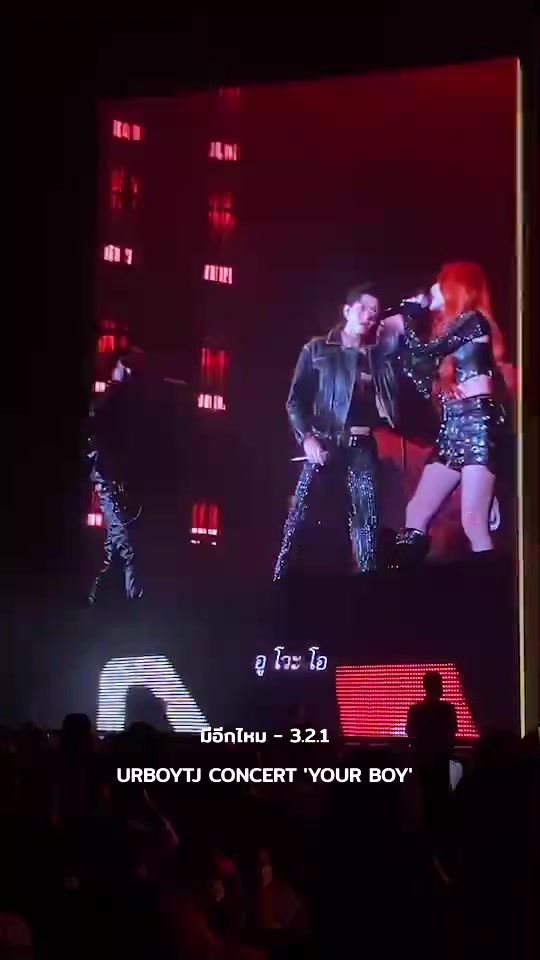 TikTok video thumbnail by kamikaze_music