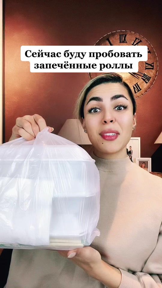 TikTok video thumbnail by romina_bageri