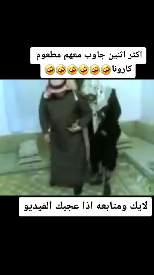 TikTok video thumbnail by hmode_jordan0