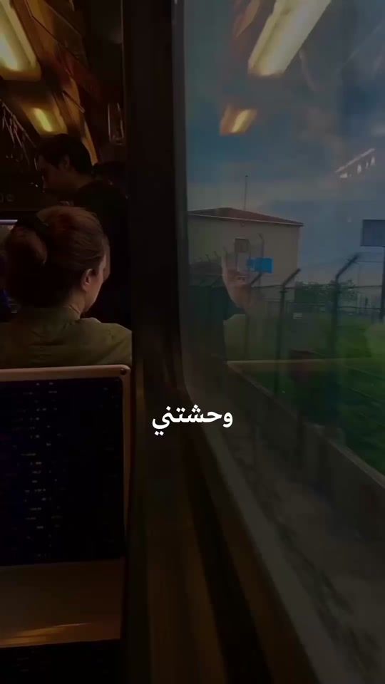 TikTok video thumbnail by vdtrb