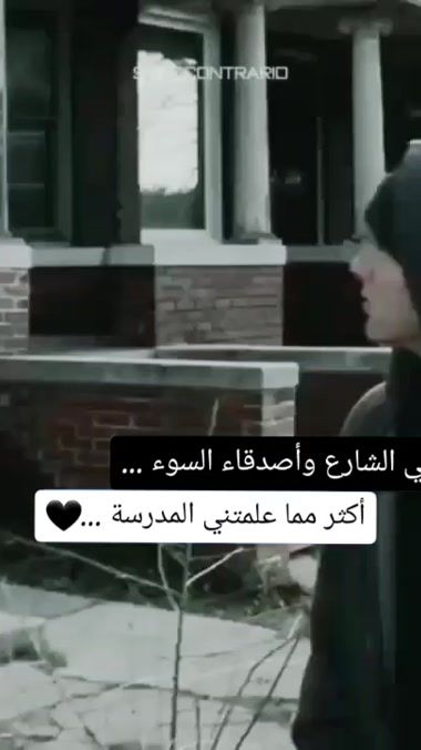 TikTok video thumbnail by a___m4801