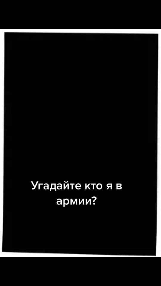 TikTok video thumbnail by vicontes