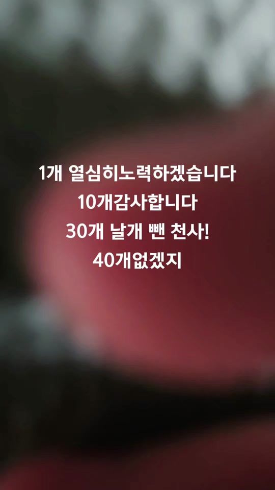 TikTok video thumbnail by user8681137565165