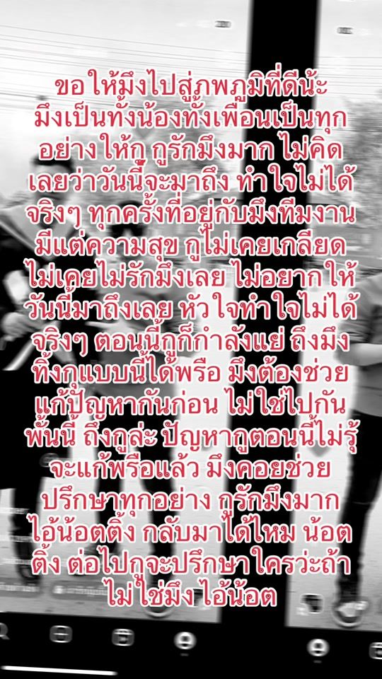 TikTok video thumbnail by jimmyslapper