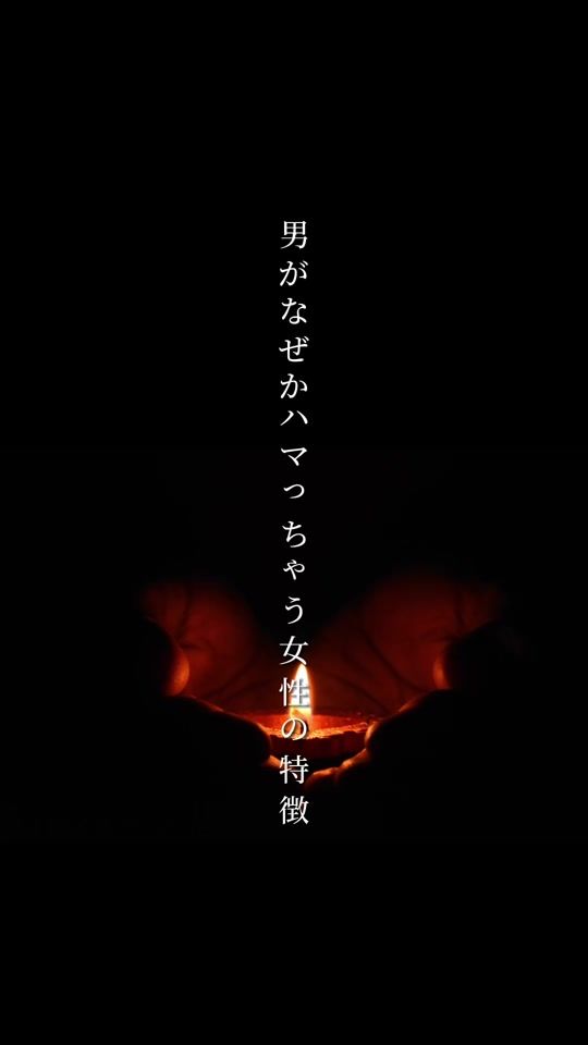 TikTok video thumbnail by shiki_teach