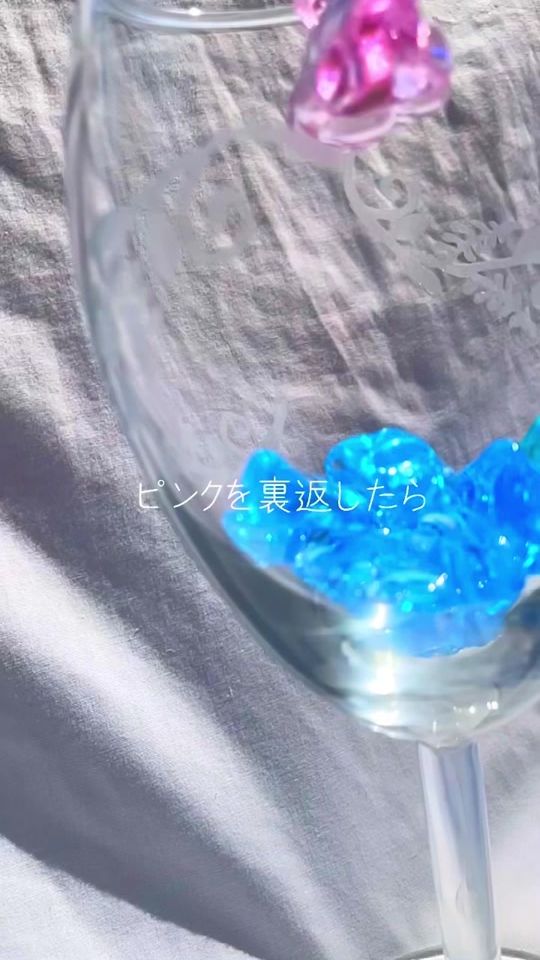 TikTok video thumbnail by p1nk_7