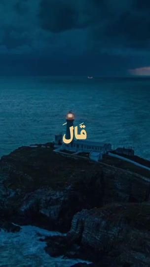 TikTok video thumbnail by c.tv5