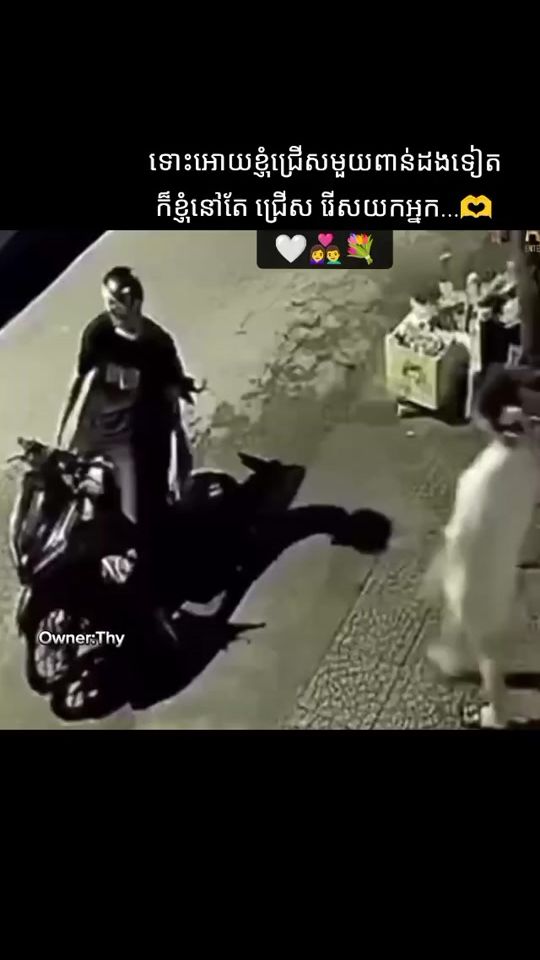 TikTok video thumbnail by ahpa_sad99